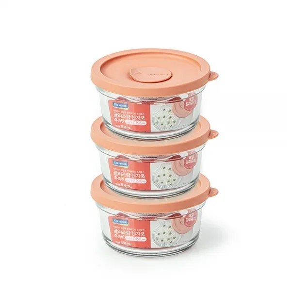 Range Cook Moist Rice Container, Round 350ml, Set of 3