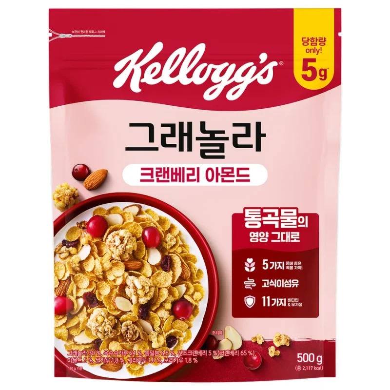 Cranberry Almond Granola 500g